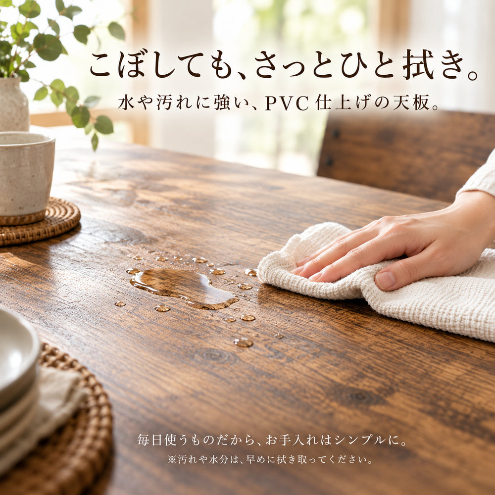 CENOA（セノア）ヴィンテージ調ダイニング7点セット｜6人用・幅160cm