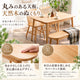 RINON ダイニング4点セット 120