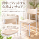 Liora ダイニング 5点セット