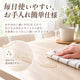 Liora ダイニング 5点セット