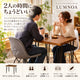LUMNOA ダイニングテーブル 【テーブルのみ】