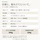 伸縮ダイニングテーブル 72㎝⇔120㎝