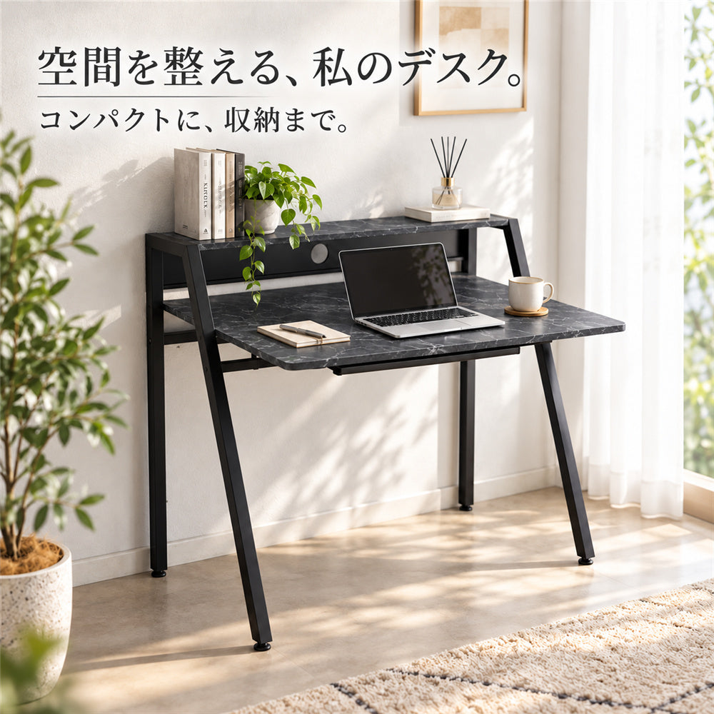 大理石柄デスク 幅96cm 棚・引出トレー付き