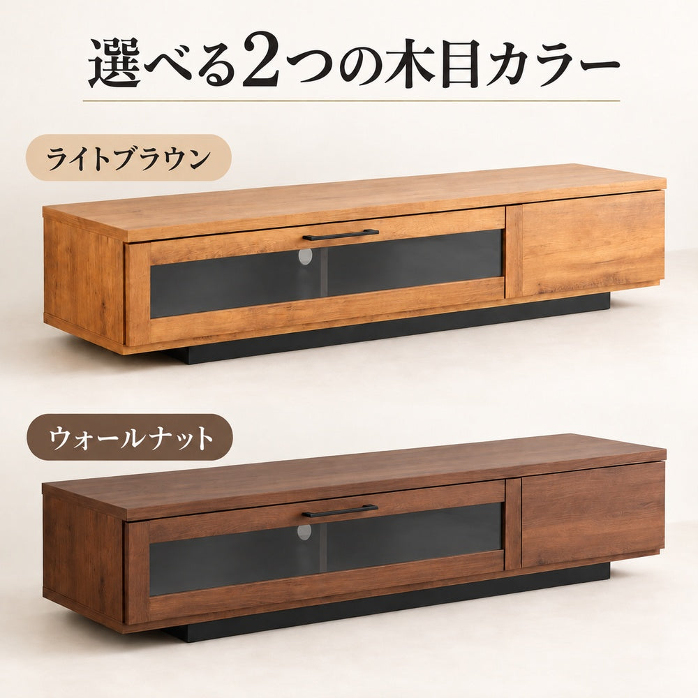 日本製 木目調ローボード 幅140cm 商品画像2