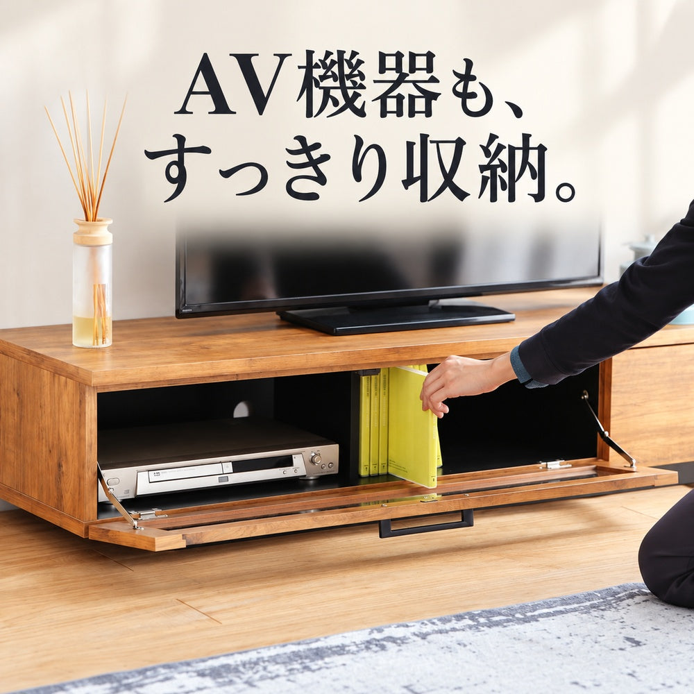 日本製 木目調ローボード 幅140cm 商品画像5