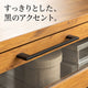 日本製 木目調ローボード 幅140cm 商品画像7