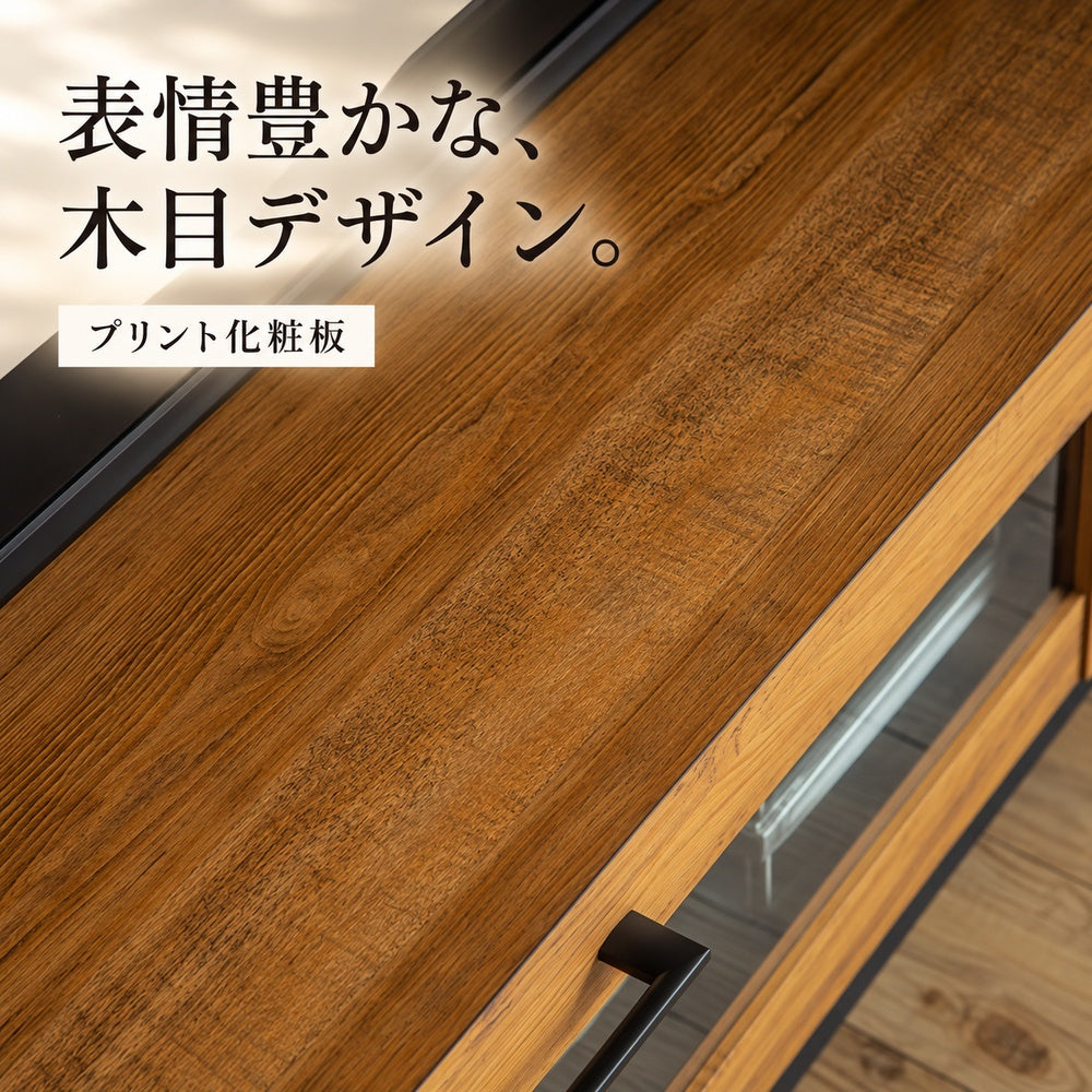 日本製 木目調ローボード 幅140cm 商品画像8