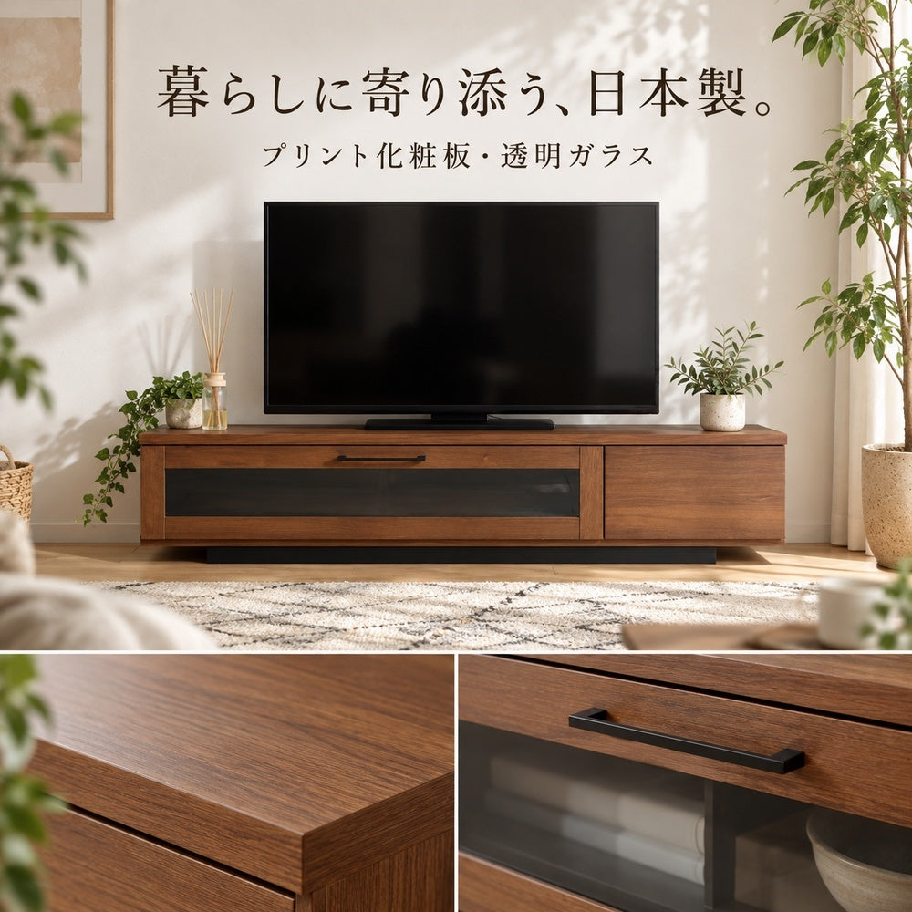 日本製 木目調ローボード 幅140cm 商品画像10