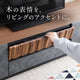 ウレタン塗装のアカシア集成材の前板
