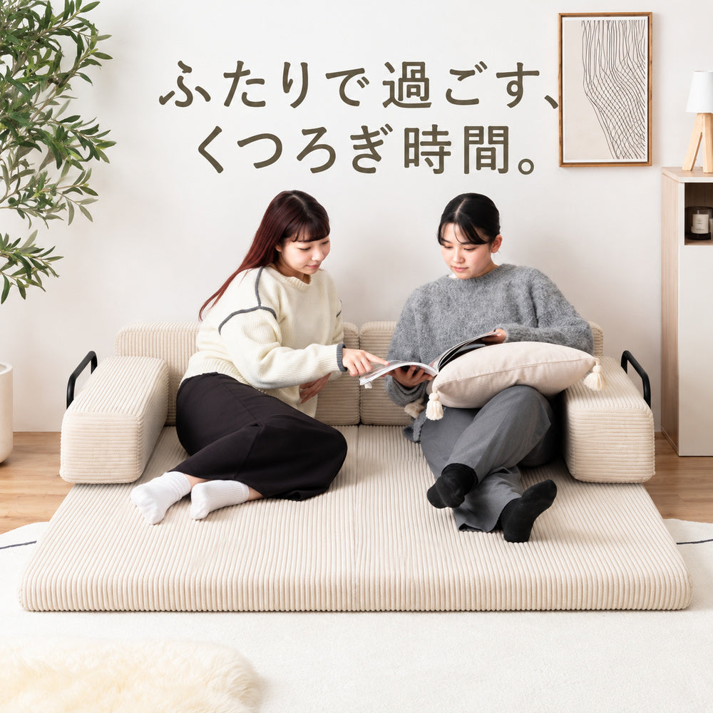 NERERU SOFA アイボリーでくつろぐフロアスタイル