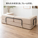 NERERU SOFA 背もたれを支えるアイアンフレーム