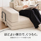 NERERU SOFA アイボリーの座り心地