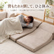 NERERU SOFA 1人掛けと1.5人掛けの背もたれリクライニング
