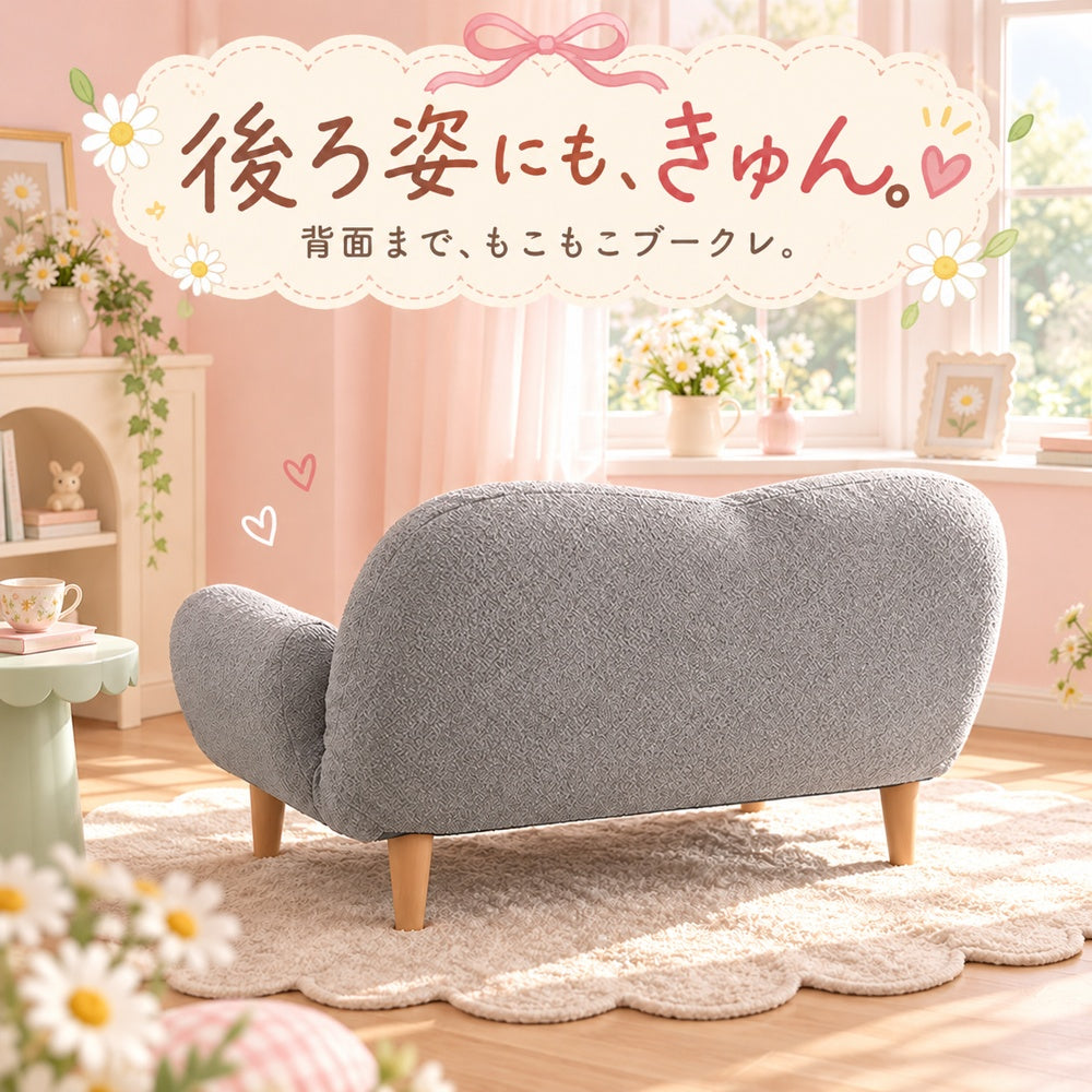 グレー 背面 後ろ姿にもきゅん