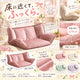厚み14cmのクッション