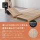パレットベッド すのこベッド 木製 連結 組み立て不要 ローベッド 天然木 除湿
