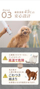 ペット犬猫用 高濃度イオン 速乾低温ドライヤー ハンディタイプ 温度風量調節可能 家庭用 旅行用【PSE認証】