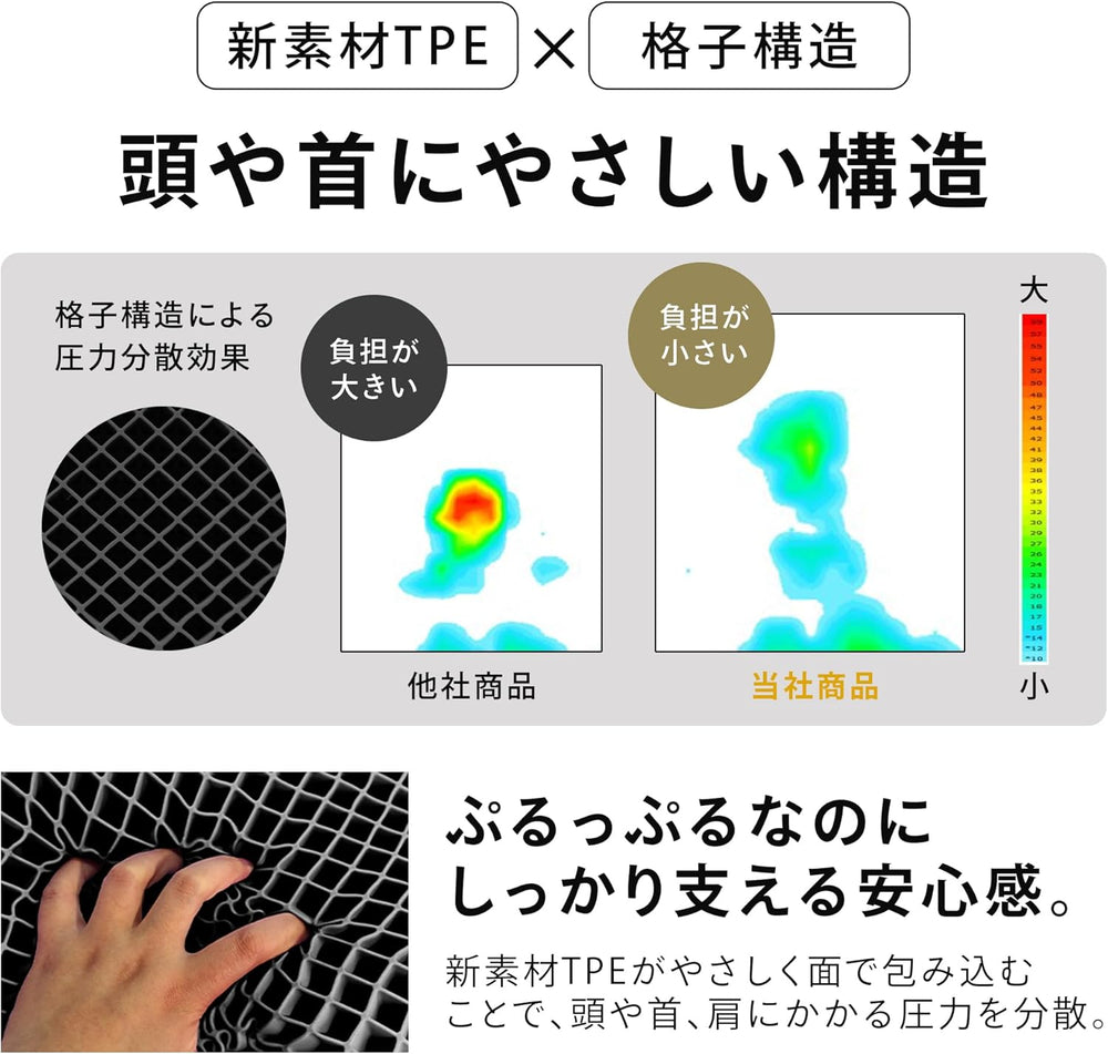 丸洗いOK  枕(まくら) TPE素材 高さ調節可能 カバー付