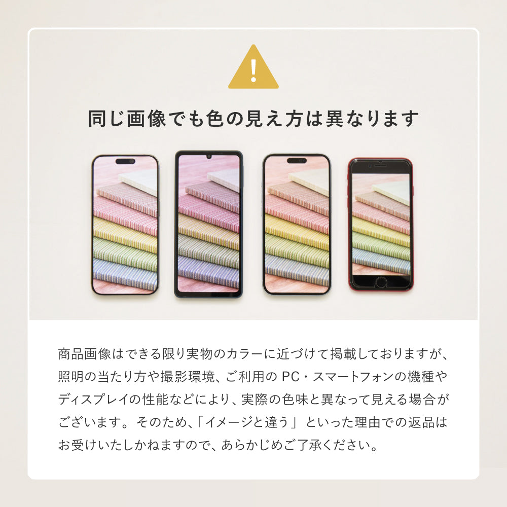 ふわとろやすらぎ毛布 ふわもこ もこもこ毛布 ブランケット