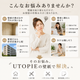 賃貸でも使える張ってキレイにはがせる壁紙 シール式
