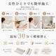 賃貸でも使える張ってキレイにはがせる壁紙 シール式