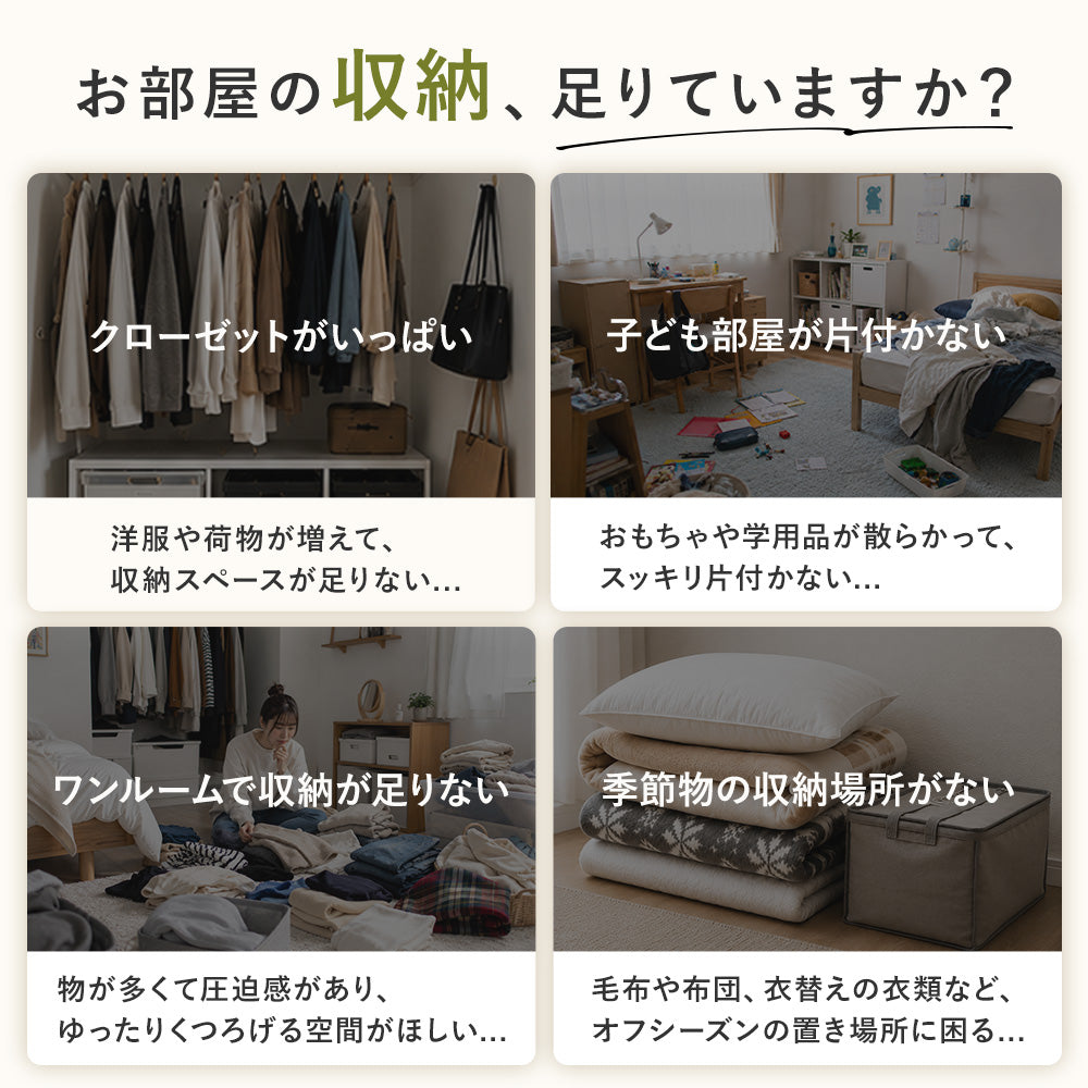 【収納付き】ベッドフレーム 宮棚 コンセント付き 引き出し2杯 木目調 [NERERU-ST ネレル]