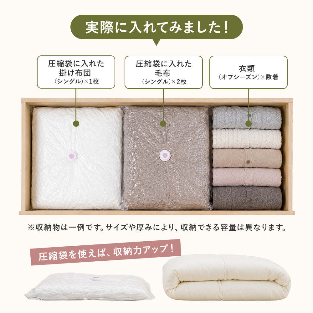 【収納付き】ベッドフレーム 宮棚 コンセント付き 引き出し2杯 木目調 [NERERU-ST ネレル]