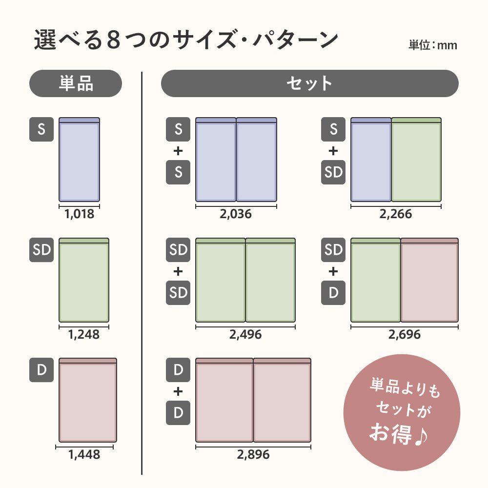 【収納付き】ベッドフレーム 宮棚 コンセント付き 引き出し2杯 木目調 [NERERU-ST ネレル]