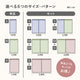 【収納付き】ベッドフレーム 宮棚 コンセント付き 引き出し2杯 木目調 [NERERU-ST ネレル]
