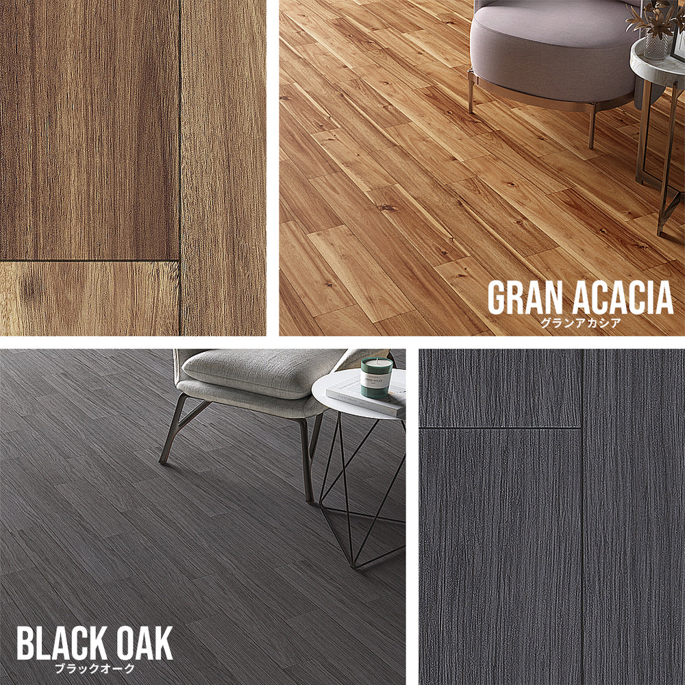 日本製 クッションフロア 簡単設置 DIY