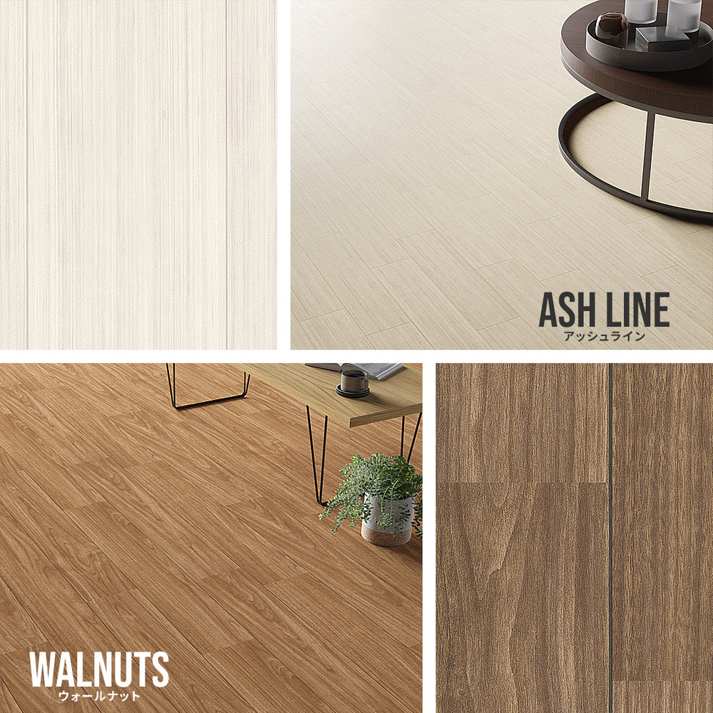 日本製 クッションフロア 簡単設置 DIY