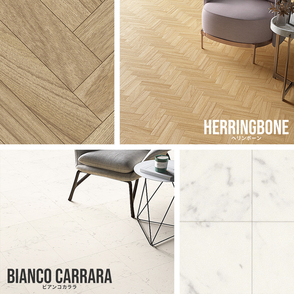 日本製 クッションフロア 簡単設置 DIY