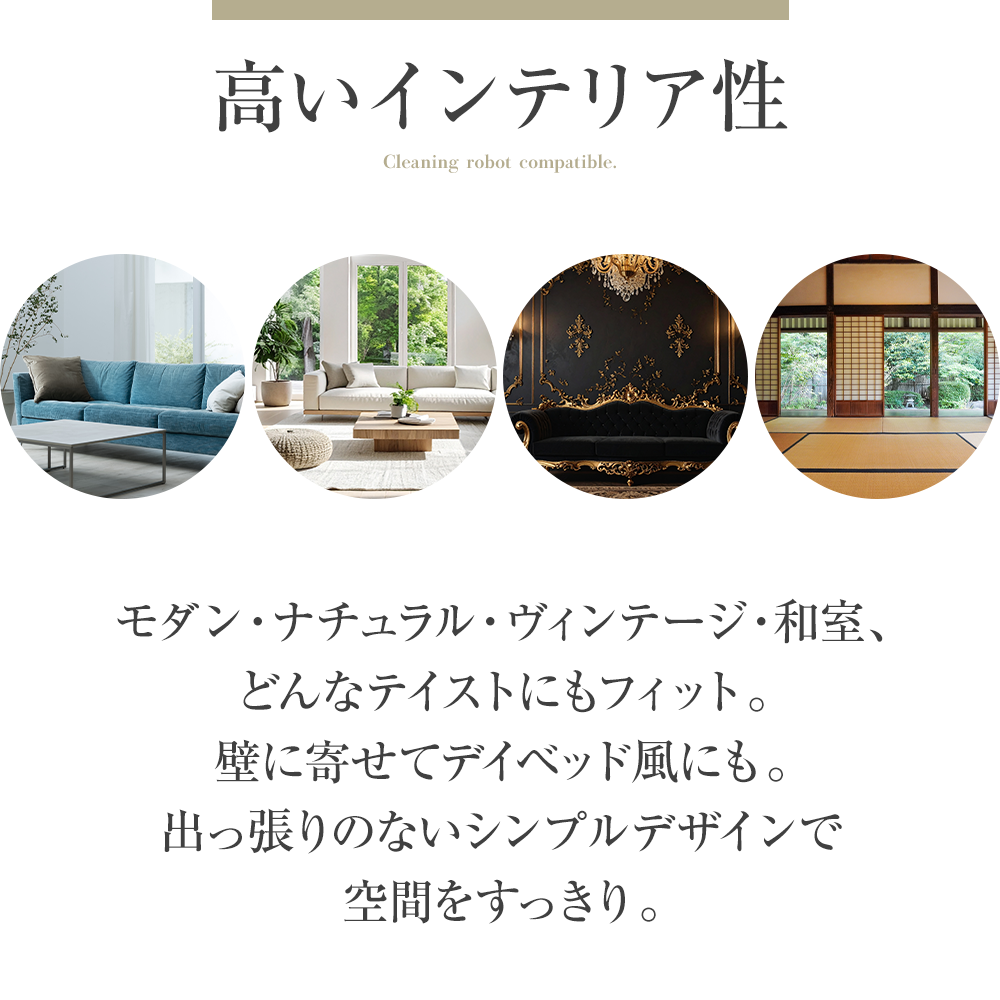 ステージベッド コンセント付き  木目調ローベッド- NERERU