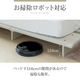 ステージベッド コンセント付き  木目調ローベッド- NERERU