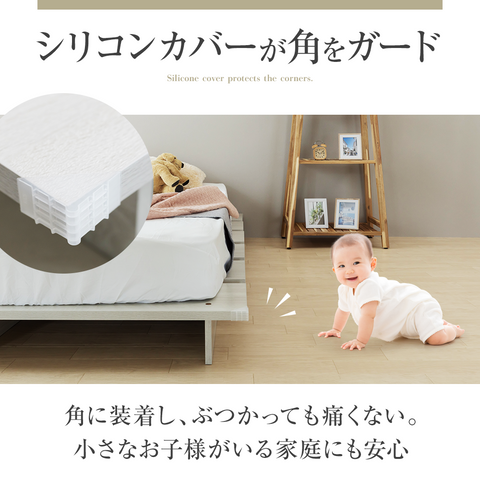 ステージベッド コンセント付き  木目調ローベッド- NERERU
